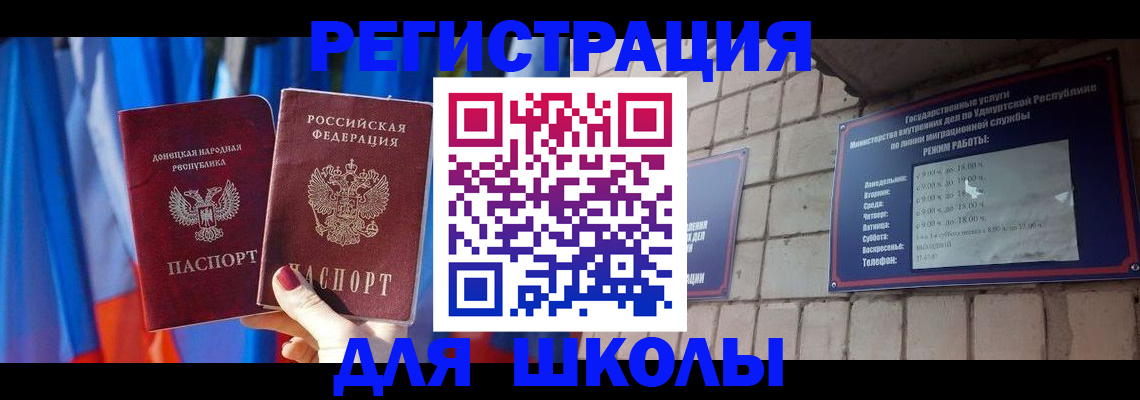 форма 3 в Краснокамске